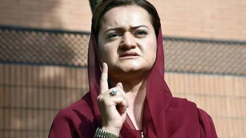 ملک کے مختلف علاقوں میں درجہ حرارت خطرناک حد تک بڑھنے کا امکان، مریم اورنگزیب