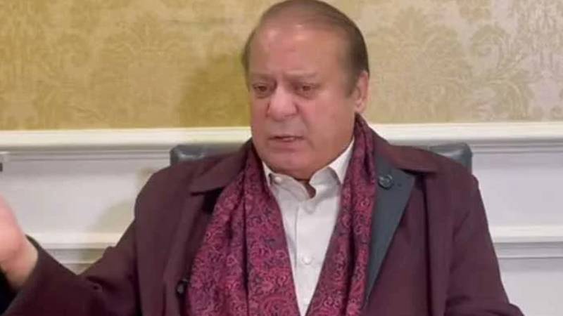 نواز شریف سے بائنینس کے بانی چانگ پنگ ژاؤ کی ملاقات، ڈیجیٹل ٹیکنالوجی پر تبادلہ خیال