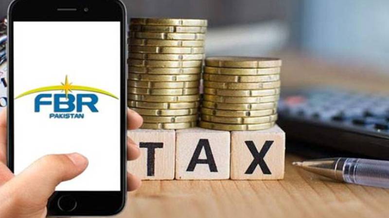 ایف بی آر کا بڑا اعلان: پیکا کے تحت ٹیکس دہندگان کا ڈیٹا محفوظ ہوگا