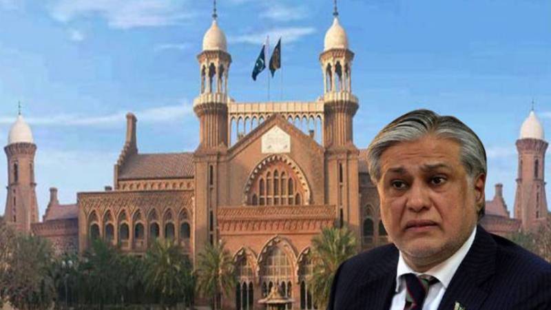 لاہور ہائیکورٹ نے اسحاق ڈار کی بطور ڈپٹی وزیراعظم تقرری کیخلاف انٹرا کورٹ اپیل مسترد کر دی