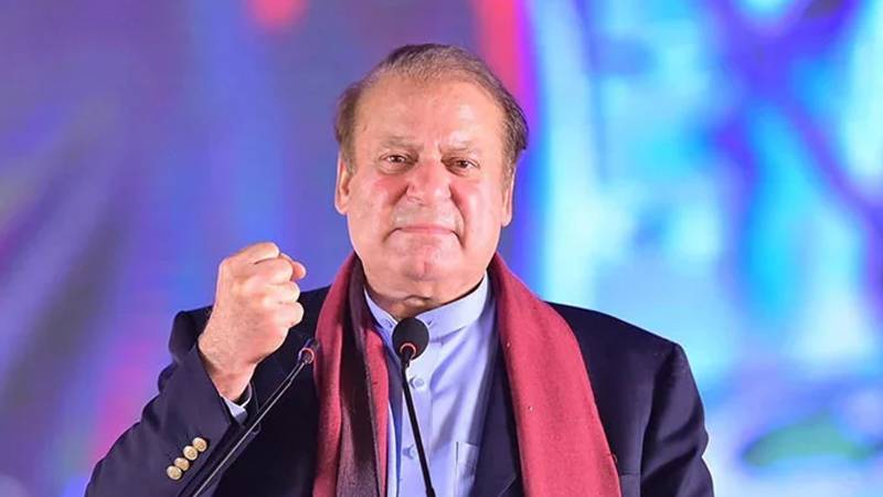 نواز شریف آج وزیرِ اعظم شہباز شریف کے ہمراہ بیلا روس روانہ ہوں گے