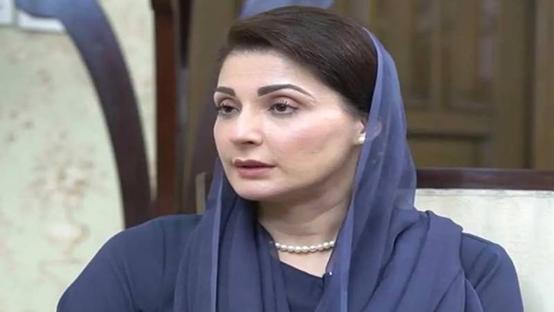 مریم نواز نے کاروباروں کو سہولت فراہم کرنے کیلئے آسان قرضوں کا حکم جاری کیا