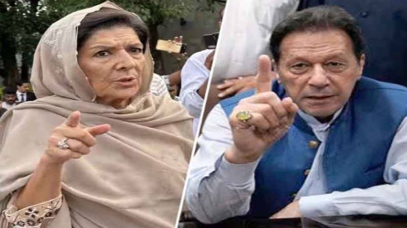 اسلام آباد ہائیکورٹ: علیمہ خان کو عمران خان سے ملاقات کی اجازت دینے کا حکم