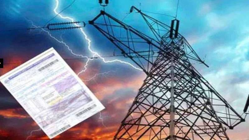 بجلی ایک روپے 71 پیسے فی یونٹ سستی، پاور ڈویژن نے نوٹیفکیشن جاری کر دیا