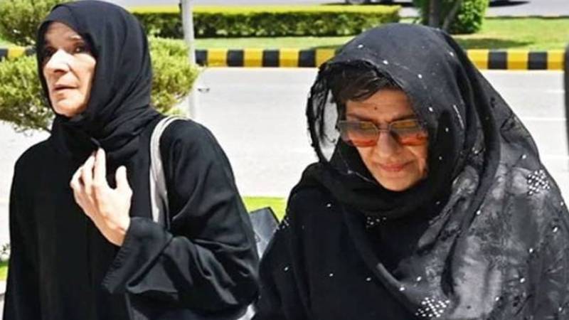 علیمہ خان، عظمیٰ خان، سلمان اکرم راجہ و دیگر کی عبوری ضمانت میں 17 مئی تک توسیع