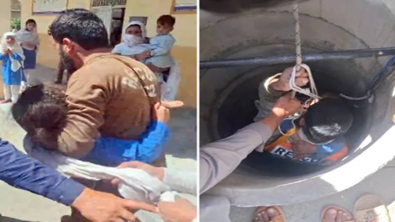 سوات: کم سن طالبات اسکول کے کنویں میں گر گئیں، دلخراش ویڈیو منظر عام پر
