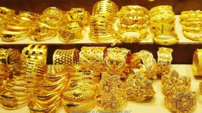 مہنگائی کی مار: سونے کی قیمت ایک بار پھر اوپر