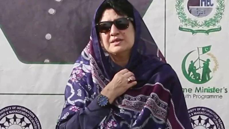 اختر مینگل کا مطالبہ پورا ہونے تک دھرنا جاری رکھنے کا اعلان: راحیلہ درانی