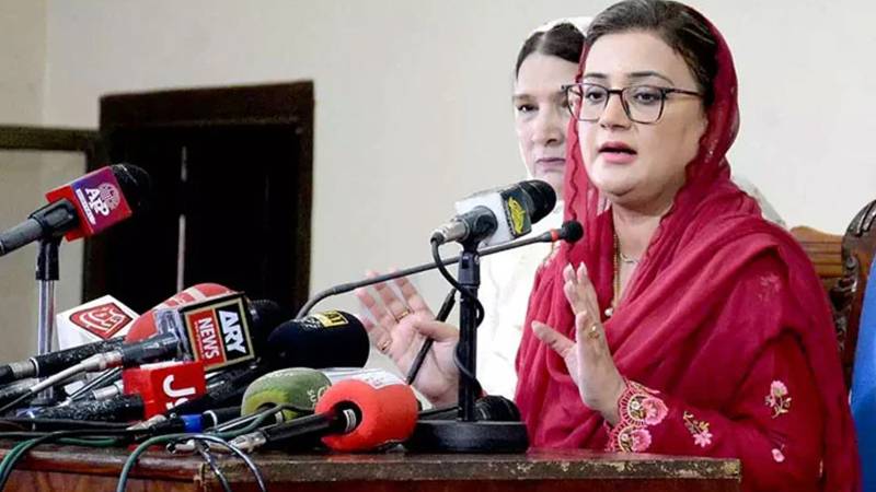 پانی کا مسئلہ تقریروں اور جلسے جلوس سے حل نہیں ہوگا: عظمیٰ بخاری