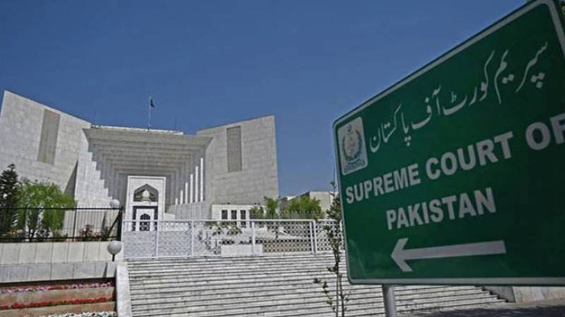 سپریم کورٹ میں آئینی بینچ کی توسیع، مزید 2 ججز کی شمولیت کا فیصلہ