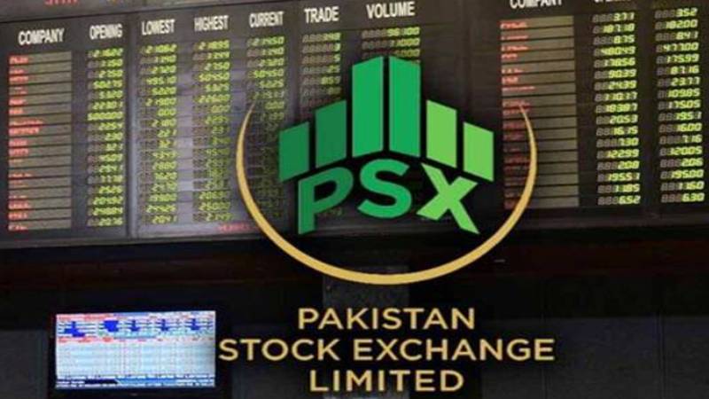 اسٹاک مارکیٹ میں تیز تر اضافہ، انڈیکس بلند سطح پر پہنچ گیا