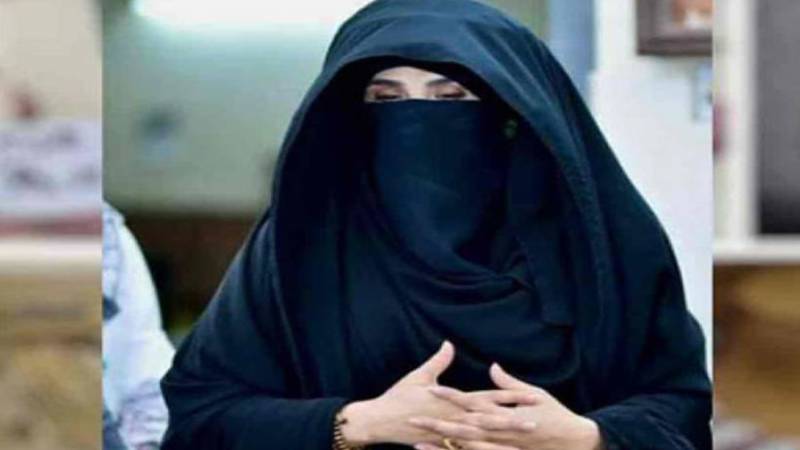 عدالت کا بشریٰ بی بی کو 26 نومبر احتجاج کیس میں شامل تفتیش کرنے کا حکم