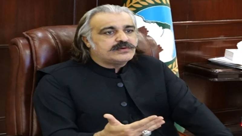 خیبرپختونخوا: مائنز اینڈ منرلز ترمیمی بل 2025 پر وائٹ پیپر جاری، حکومتی وضاحتیں سامنے آ گئیں