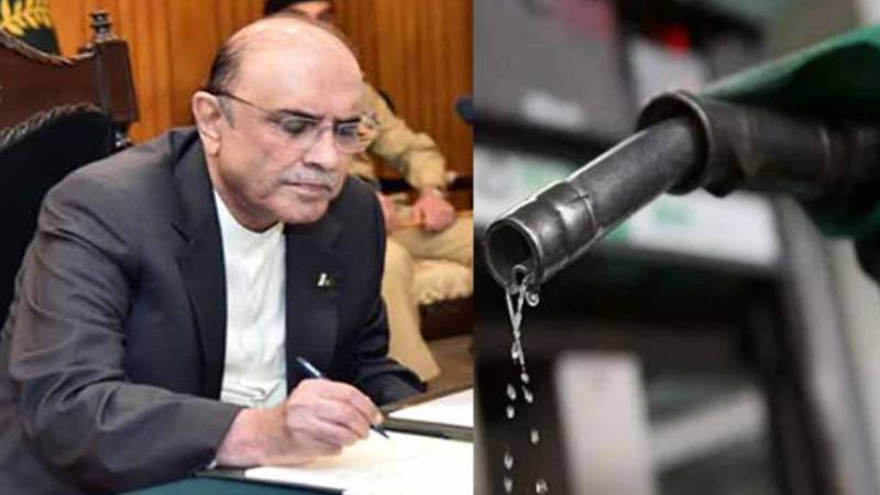 صدر زرداری نے پیٹرولیم لیوی میں اضافے کا آرڈیننس جاری کردیا