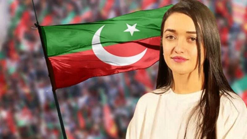 صنم جاوید کیس: 