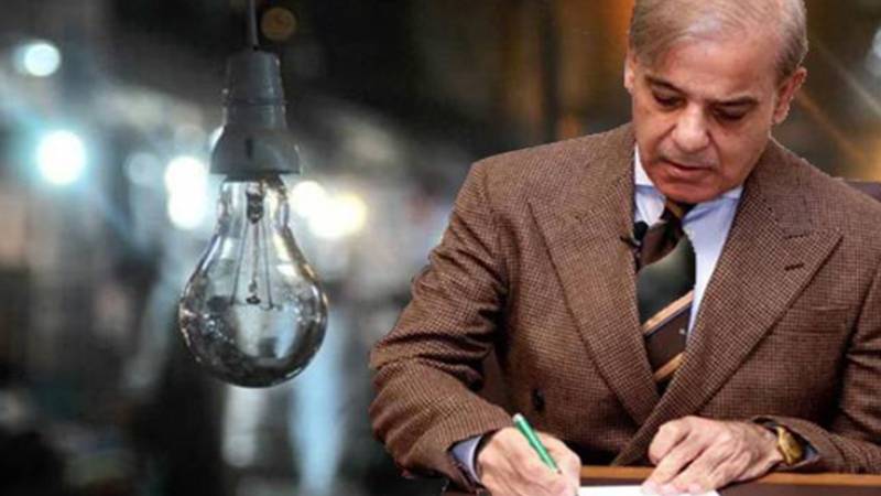 عوام کیلئے خوشخبری، حکومت نے لوڈشیڈنگ ختم کرنے کیلئے اہم اقدام اٹھایا