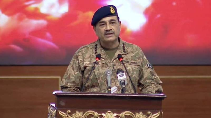 دہشتگردی کا ہر وار ناکام بنائیں گے، پاکستان آگے بڑھے گا: آرمی چیف