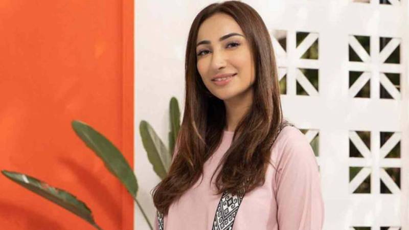 اداکارہ انوشے اشرف نے ترکیہ میں شادی کر لی، تصاویر شیئر