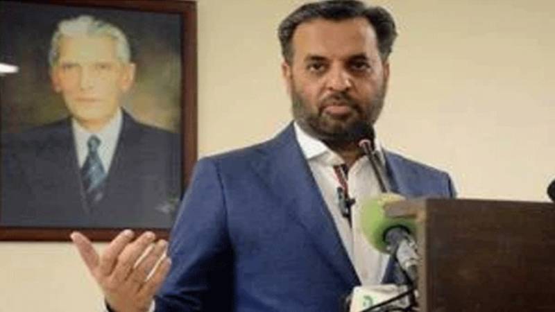  اب قومی شناختی کارڈ نمبر ہی میڈیکل ریکارڈ (ایم آر) نمبر ہو گا:مصطفیٰ کمال