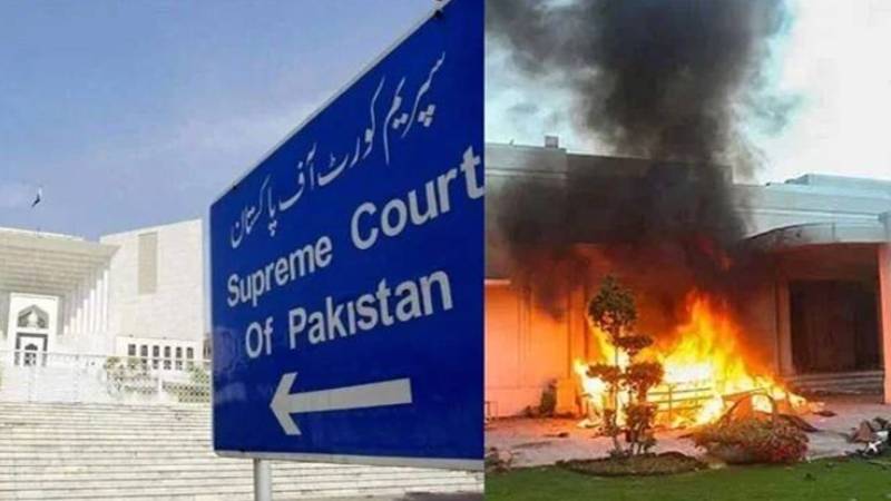  9 مئی ضمانت منسوخی کیس میں 4 ماہ میں ٹرائل مکمل کرنے کے فیصلے میں ملزمان کے حقوق کا تحفظ کیا جائے گا:چیف جسٹس