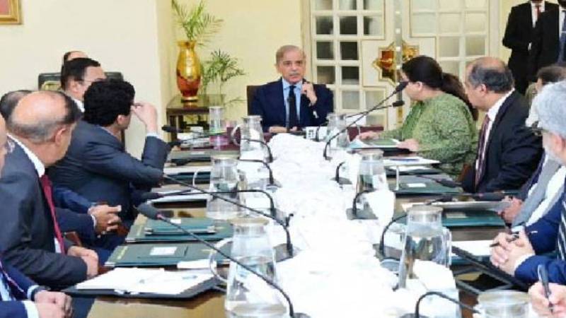 حکومت کا انقلابی اقدام: معیشت کو مکمل ڈیجیٹل نظام پر منتقل کرنے کی ہدایت