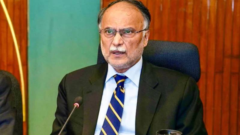 پاکستان کی ترقی کے لیے سائنس اور ٹیکنالوجی کو ہم آہنگ کرنا ضروری ہے: احسن اقبال