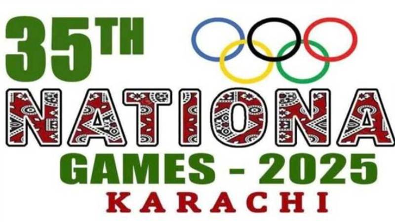 کراچی میں شیڈول 35ویں نیشنل گیمز غیر معینہ مدت کیلئے ملتوی