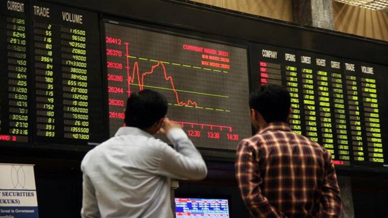 پاکستان اسٹاک ایکسچینج میں 548 پوائنٹس کا اضافہ، کاروبار کا مثبت رجحان