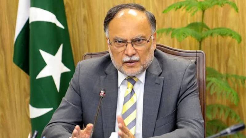 بلوچستان کی ترقی کے لیے وفاقی حکومت کا مکمل تعاون: احسن اقبال