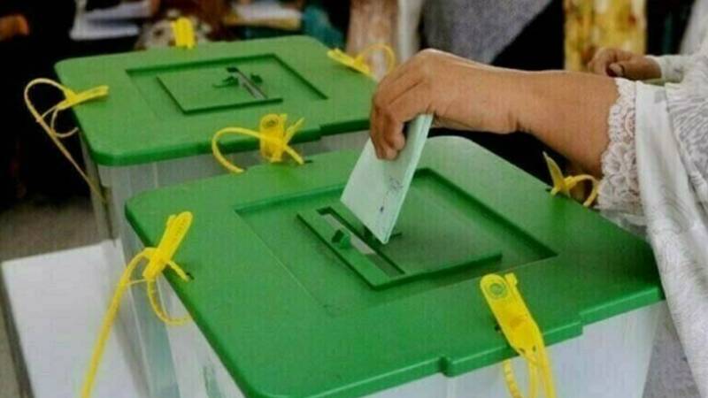 سیالکوٹ: پی پی 52 میں ضمنی انتخاب یکم جون کو ہوگا