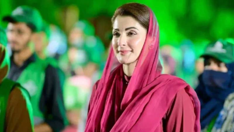 مریم نواز کا یکم مئی کو ساڑھے 12 لاکھ افراد میں راشن کارڈز تقسیم کرنے کا اعلان