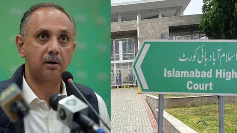 الیکشن دھاندلی کیس کا تفصیلی فیصلہ؛ عمر ایوب کی درخواست قابل سماعت نہ قرار