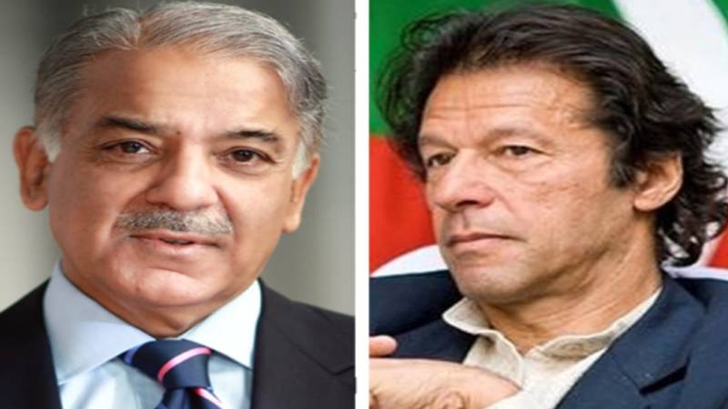 عمران خان کے خلاف ہرجانے کے دعوے کی سماعت؛ شہباز شریف کی ویڈیو لنک پر پیشی، جرح کے دوران بجلی بند