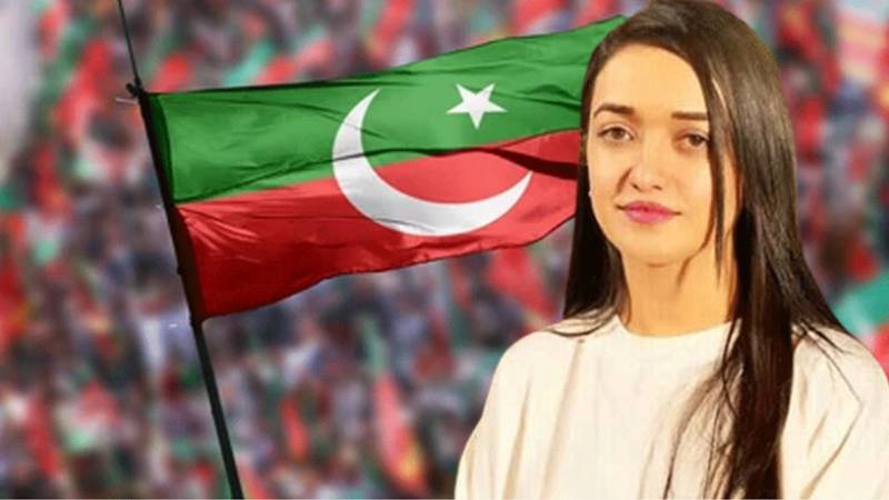 انسداد دہشتگردی عدالت راولپنڈی: پی ٹی آئی کے 16 رہنماؤں و کارکنان کی ضمانتیں خارج