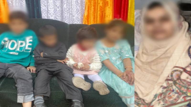 لاہور: 29 سالہ خاتون 4 بچوں سمیت پرسرار طور پر راستے سے لاپتا