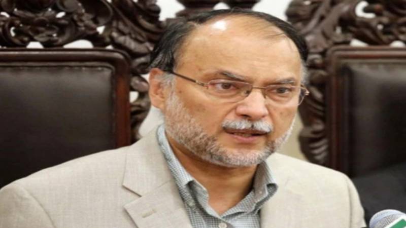 دنیا کے ساتھ ترقی کے لیے اقتصادی اصلاحات کی ضرورت ہے، احسن اقبال