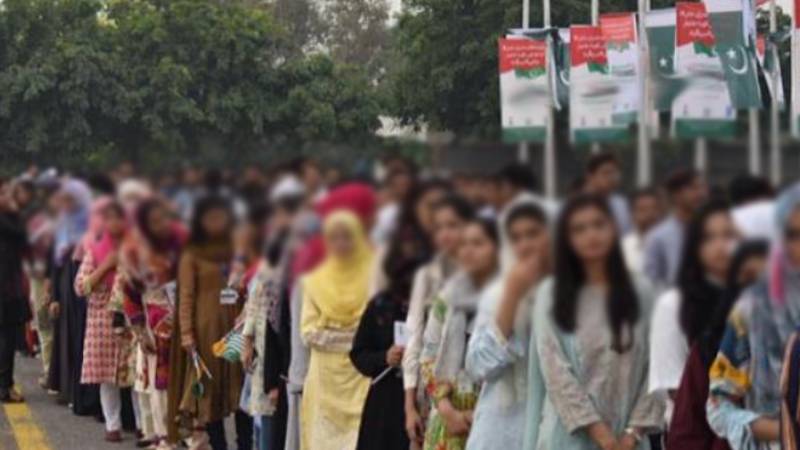 ہائر ایجوکیشن کمیشن کی جانب سے پی ایچ ڈی طلباء و طالبات کے لیے روزگار فراہم کرنے کا اعلان