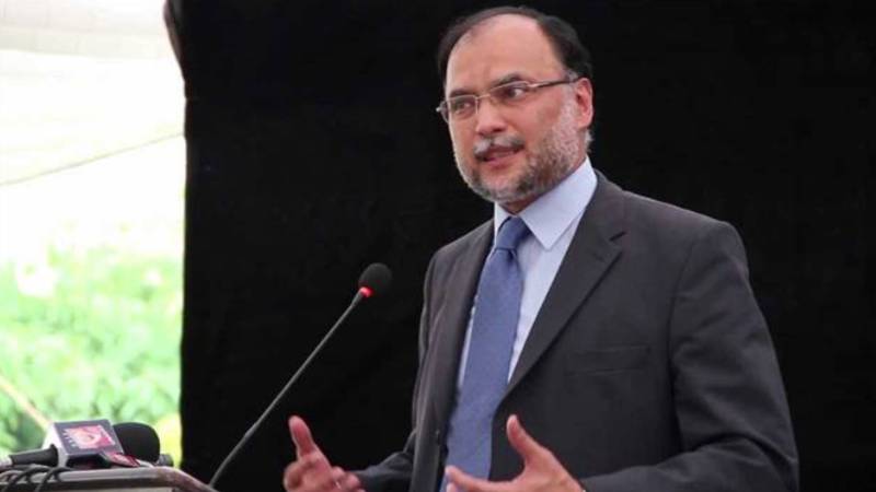 دہشت گردی کے نظریاتی مسائل کا حل فکرِ اقبال میں ہے: احسن اقبال
