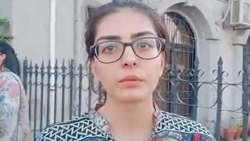 ایمان مزاری نے اسلام آباد ہائیکورٹ بار کی جبری گمشدگیوں کی کمیٹی کی چیئرپرسن کے عہدے سے استعفیٰ دے دیا