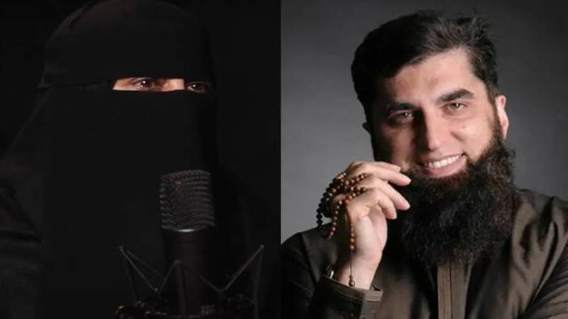 جنید جمشید کی حادثے سے قبل اپنی اہلیہ سے آخری گفتگو کیا تھی؟