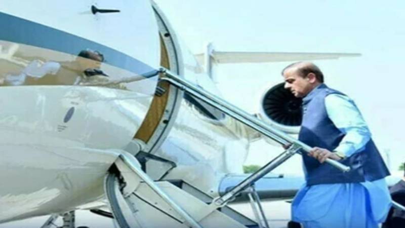 وزیراعظم شہباز شریف کا صدر اِردوان کی دعوت پر ترکیہ کا دورہ