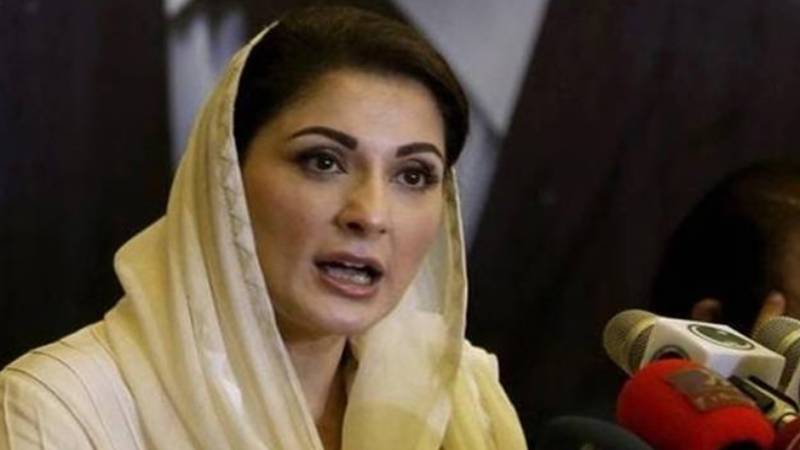 نواز شریف کینسر انسٹیٹیوٹ بل منظور نہ ہونے پر مریم نواز برہم