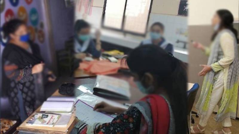 ضافی چھٹیاں کرنے والے اساتذہ کیلئے تشویشناک خبر