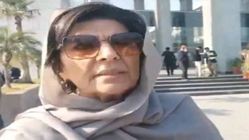  آج عدالتی توہین ہو رہی ہے، کل ہر ادارے کی توہین ہوگی:علیمہ خان