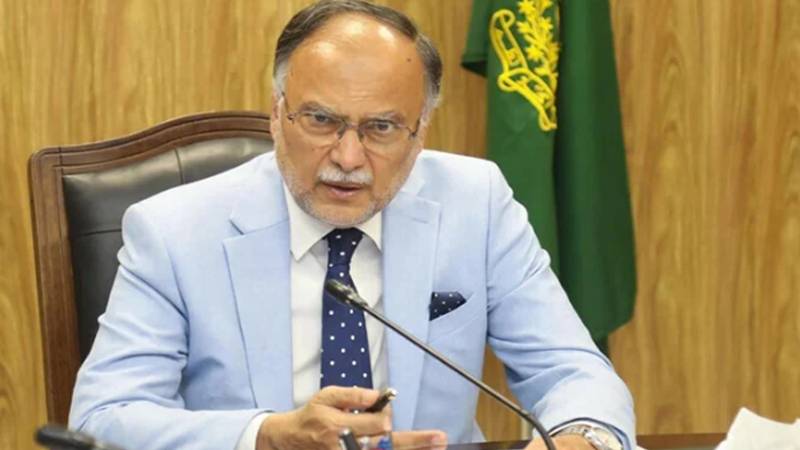 پاکستان کو 2030ء تک برآمدات کو 100 ارب ڈالرز تک لے جانے کا ہدف ہے: احسن اقبال