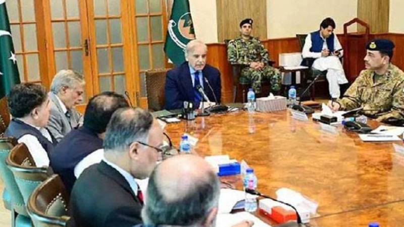 بھارتی اقدامات کے جواب میں وزیراعظم شہباز شریف کا قومی سلامتی کمیٹی کا اجلاس آج طلب