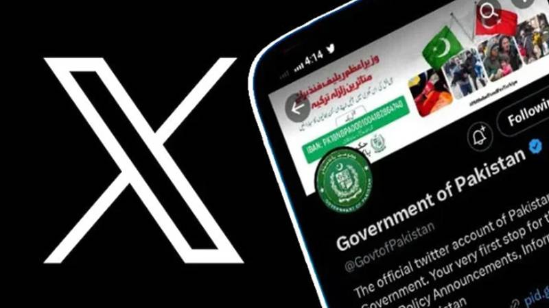 بھارت کا حکومتِ پاکستان کا سوشل میڈیا اکاؤنٹ بلاک، کشیدگی میں مزید اضافہ