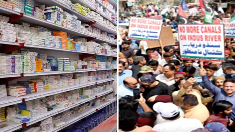کینال تنازع کے باعث دھرنوں کی وجہ سے کراچی سے ملک بھر میں ادویات کی ترسیل معطل