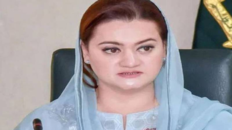 سینئر وزیر مریم اورنگزیب ٹریفک حادثے کا شکار، چہرے پر چوٹ آئی