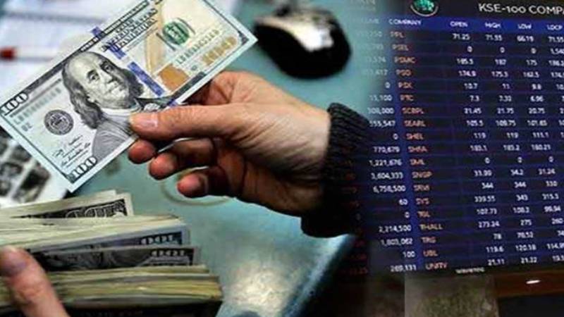 سٹاک مارکیٹ میں تیز آغاز، ڈالر کی قیمت 281 روپے تک پہنچ گئی